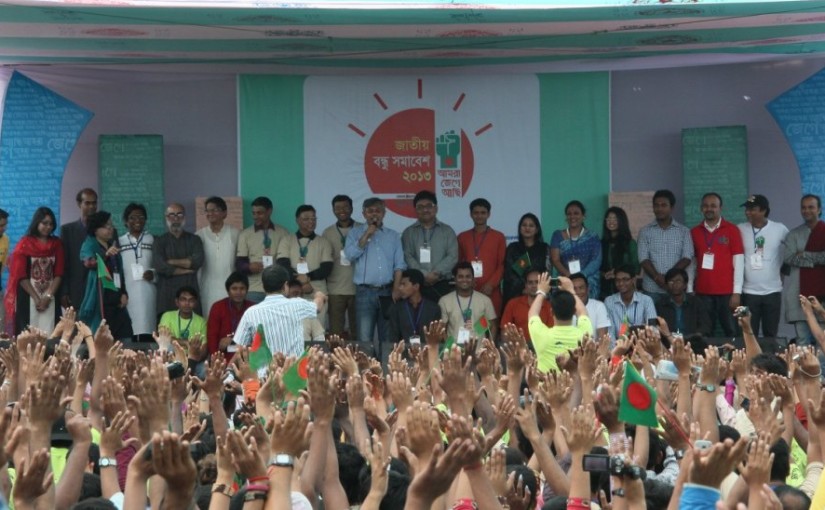 National Assembly of Bondhushava